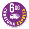 EXPRESS 6GGV10 - CERT