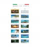 AG2074 Calendario da tavolo Tropical